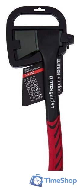 Топор ELITECH CA 950 206436 - Изображение №8 — Интернет-магазин Time-Shop