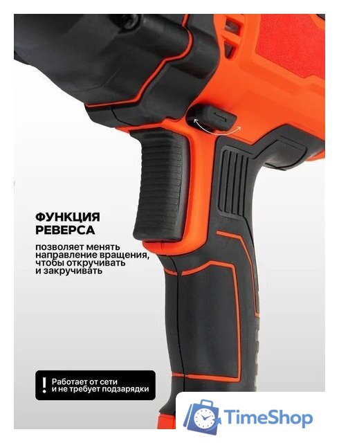 Гайковерт ForceKraft FK-P1B-GW5-500 - Изображение №6 — Интернет-магазин Time-Shop