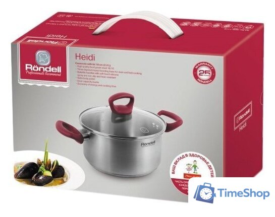 Кастрюля Rondell Heidi RDS-1114 - Изображение №3 — Интернет-магазин Time-Shop