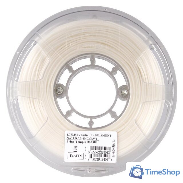 Пластик eSUN eLastic 1.75 мм 1000 г (натуральный) - Изображение №2 — Интернет-магазин Time-Shop