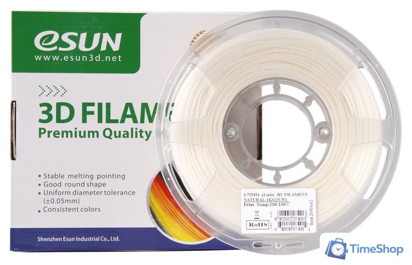 Пластик eSUN eLastic 1.75 мм 1000 г (натуральный) - Изображение №4 — Интернет-магазин Time-Shop