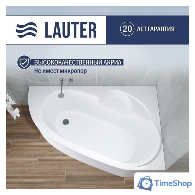 Ванна Lauter Valencia 160x105 2102160R (с каркасом и сифоном 21Y11021 матовый черный) - Изображение №3 — Интернет-магазин Time-Shop