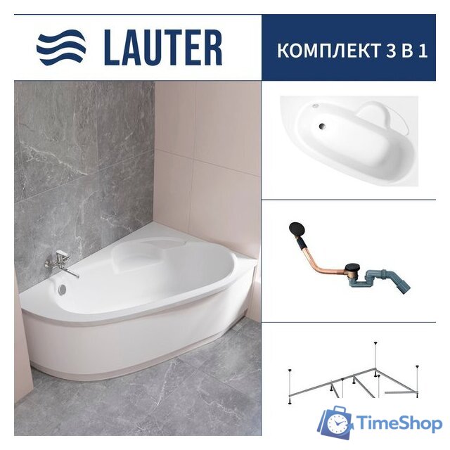 Ванна Lauter Valencia 160x105 2102160R (с каркасом и сифоном 21Y11021 матовый черный) - Изображение №1 — Интернет-магазин Time-Shop