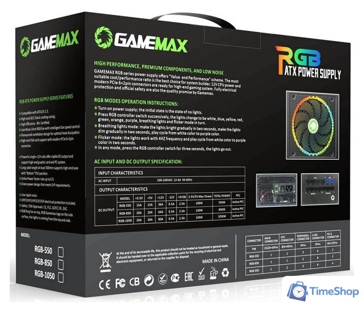 Блок питания GameMax RGB-1050 - Изображение №10 — Интернет-магазин Time-Shop