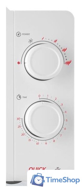 Микроволновая печь Gallet FMOM205W - Изображение №2 — Интернет-магазин Time-Shop