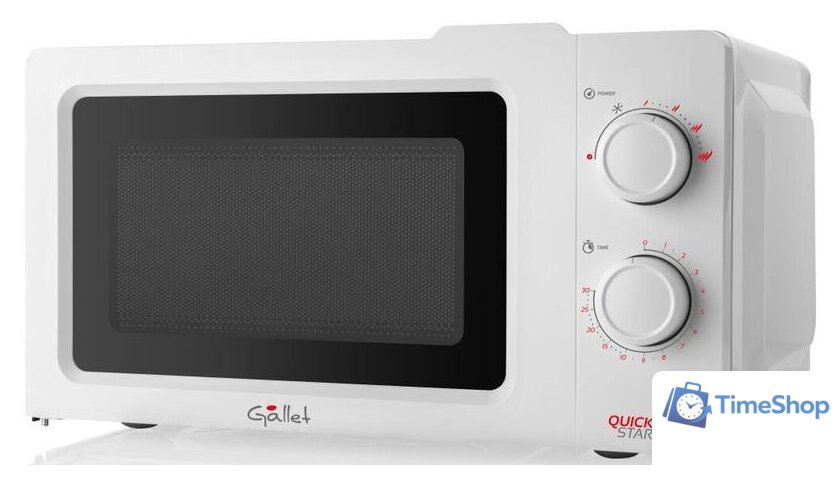 Микроволновая печь Gallet FMOM205W - Изображение №3 — Интернет-магазин Time-Shop