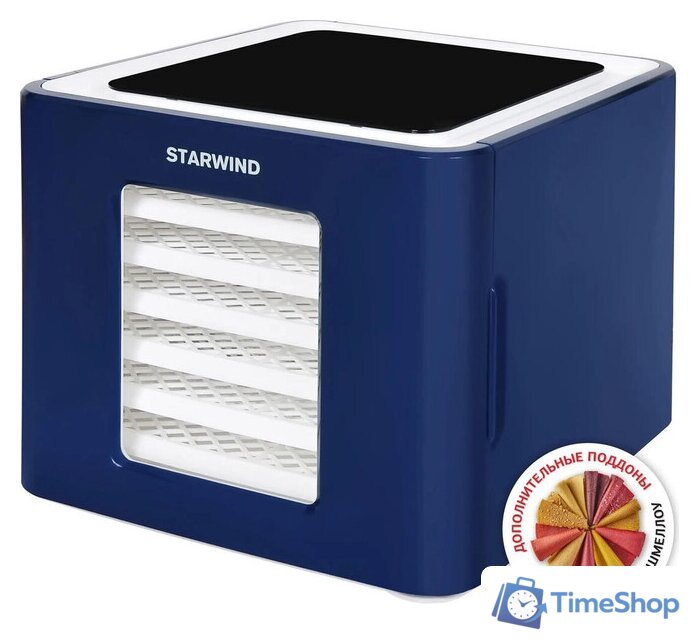Сушилка для овощей и фруктов StarWind SFD9534 - Изображение №8 — Интернет-магазин Time-Shop