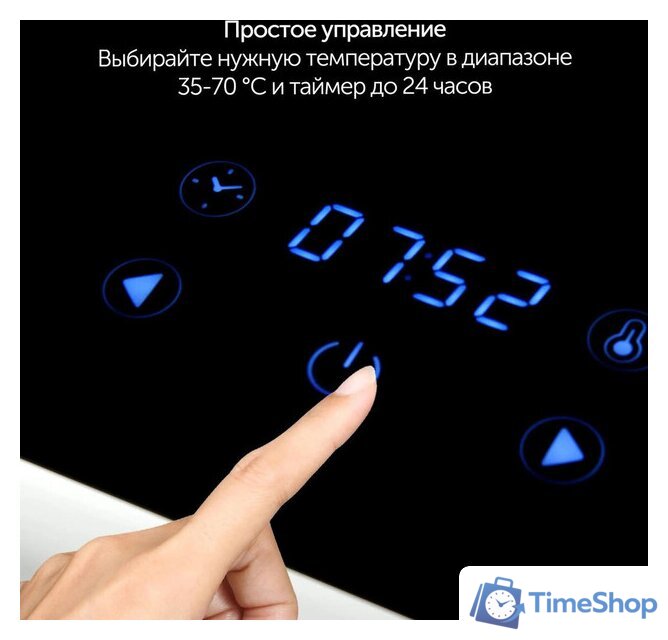 Сушилка для овощей и фруктов StarWind SFD9534 - Изображение №5 — Интернет-магазин Time-Shop