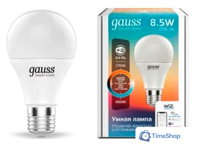Светодиодная лампочка Gauss Smart Home 1130112 - Изображение №1 — Интернет-магазин Time-Shop
