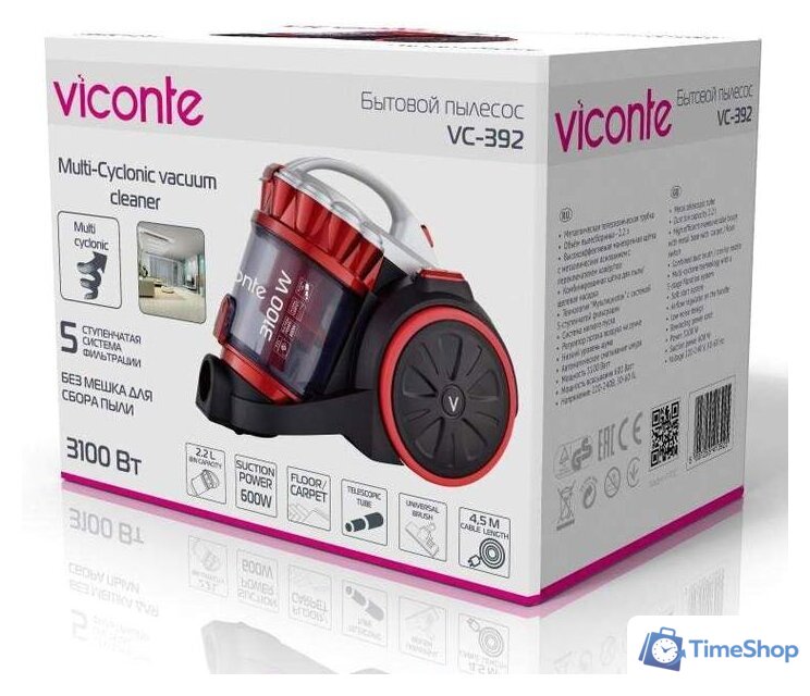 Пылесос Viconte VC-392 - Изображение №13 — Интернет-магазин Time-Shop