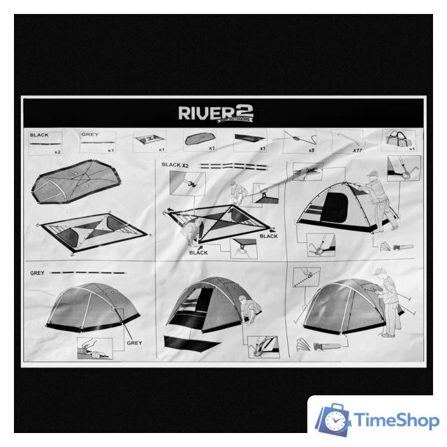 Треккинговая палатка RSP Outdoors River 2 (синий) - Изображение №25 — Интернет-магазин Time-Shop