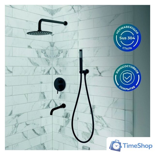 Душевая система  РМС SUS129BL-1S - Изображение №2 — Интернет-магазин Time-Shop
