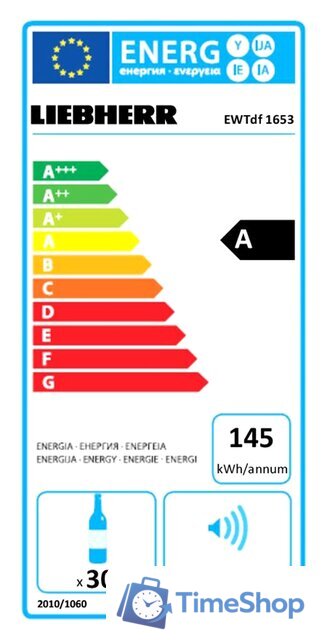 Винный шкаф Liebherr EWTdf 1653 Vinidor - Изображение №10 — Интернет-магазин Time-Shop