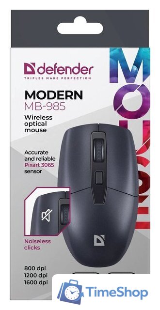 Мышь Defender Modern MB-985 - Изображение №7 — Интернет-магазин Time-Shop