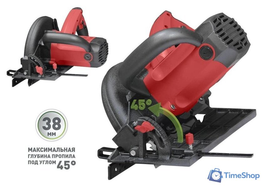 Дисковая (циркулярная) пила Парма 165Д - Изображение №2 — Интернет-магазин Time-Shop