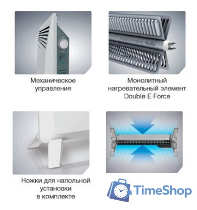 Конвектор Ballu BEC/EM-1500 - Изображение №3 — Интернет-магазин Time-Shop