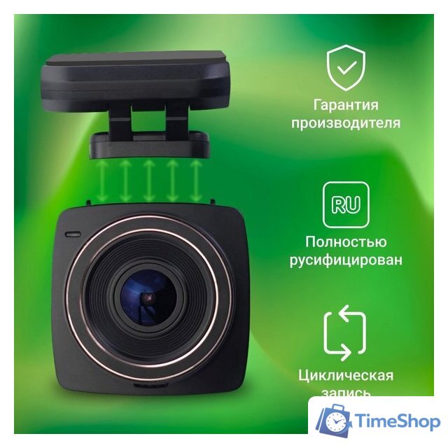 Видеорегистратор для авто Digma FreeDrive 203W FD203W (черный) - Изображение №17 — Интернет-магазин Time-Shop