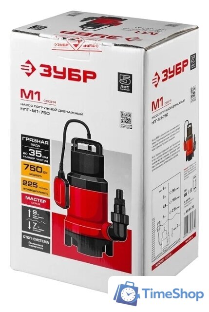 Дренажный насос Зубр НПГ-М1-750 - Изображение №6 — Интернет-магазин Time-Shop