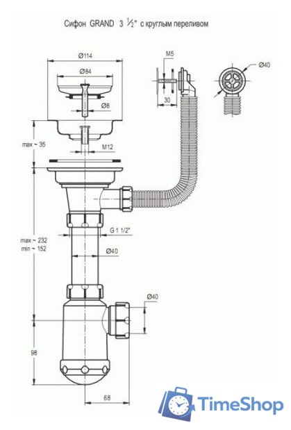 Кухонная мойка Granula 6501 (графит) - Изображение №3 — Интернет-магазин Time-Shop