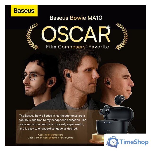 Наушники Baseus Bowie MA10 - Изображение №13 — Интернет-магазин Time-Shop