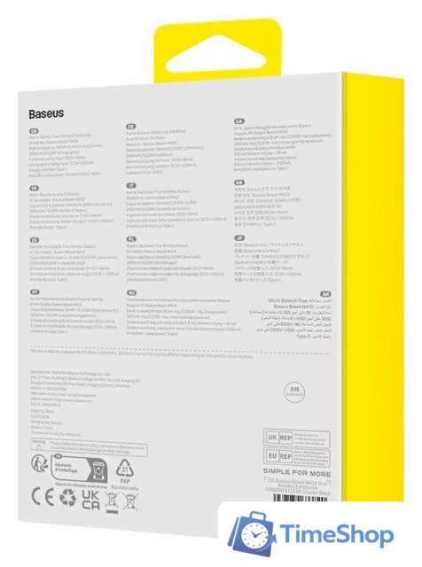 Наушники Baseus Bowie MA10 - Изображение №9 — Интернет-магазин Time-Shop