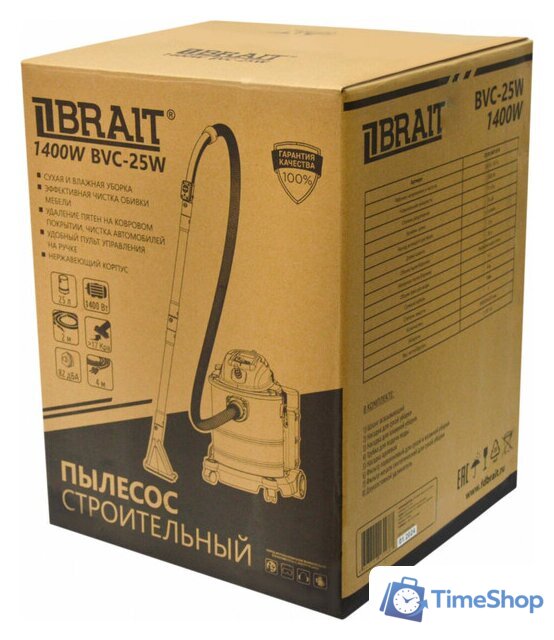 Пылесос Brait BVC-25W - Изображение №8 — Интернет-магазин Time-Shop