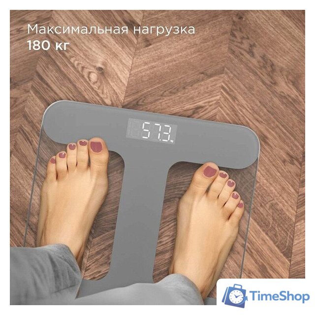 Напольные весы Redmond (Редмонд) SB1811 (серый) - Изображение №6 — Интернет-магазин Time-Shop
