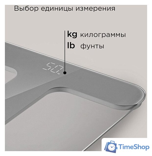 Напольные весы Redmond (Редмонд) SB1811 (серый) - Изображение №7 — Интернет-магазин Time-Shop