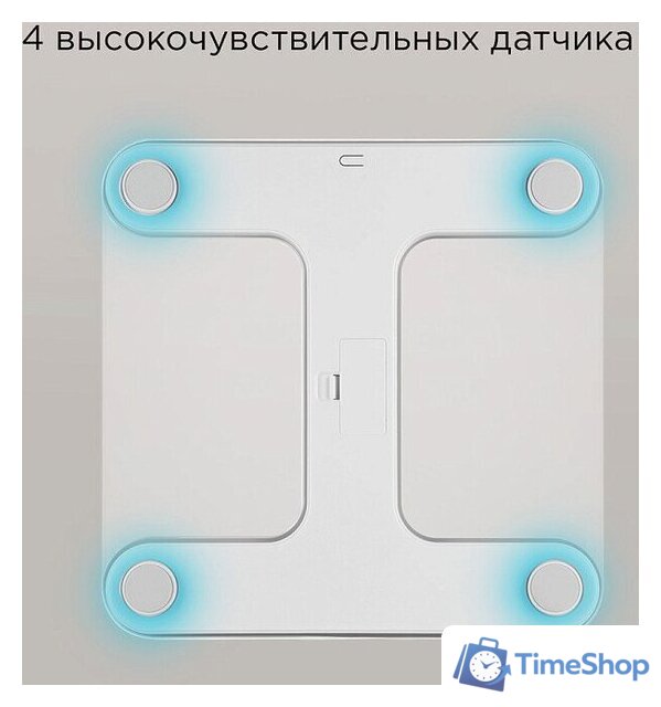 Напольные весы Redmond (Редмонд) SB1811 (серый) - Изображение №3 — Интернет-магазин Time-Shop