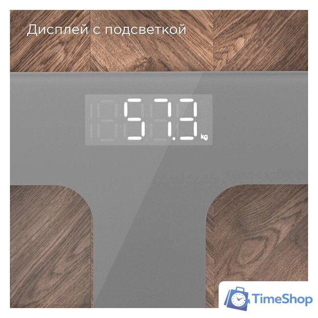Напольные весы Redmond (Редмонд) SB1811 (серый) - Изображение №5 — Интернет-магазин Time-Shop