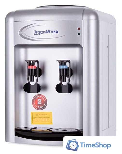 Кулер для воды AquaWork 0.7-TKR (серебристый) - Изображение №1 — Интернет-магазин Time-Shop