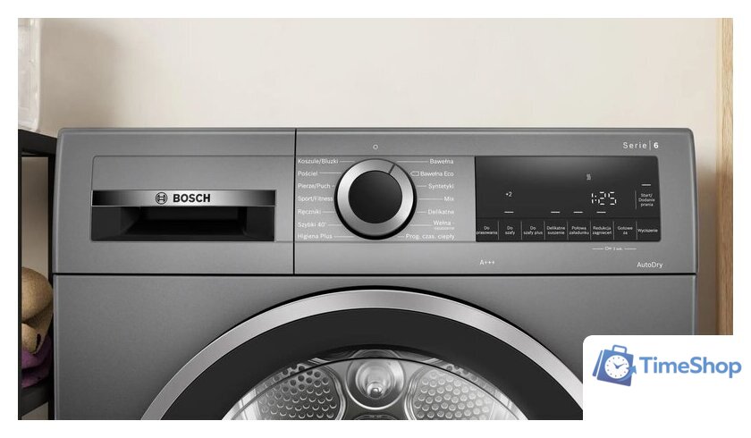 Сушильная машина Bosch Serie 6 WQG233DRPL - Изображение №2 — Интернет-магазин Time-Shop