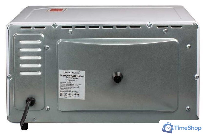 Мини-печь Великие Реки Воронеж-5 - Изображение №6 — Интернет-магазин Time-Shop