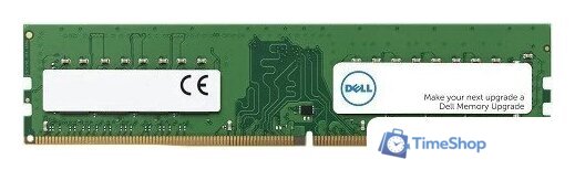 Оперативная память Dell 16ГБ DDR5 5600 МГц AC774044 - Изображение №1 — Интернет-магазин Time-Shop