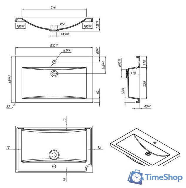 Умывальник Roxen Iris 80 3001480 - Изображение №4 — Интернет-магазин Time-Shop