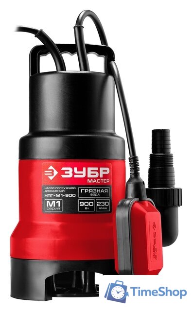 Дренажный насос Зубр НПГ-М1-900 - Изображение №1 — Интернет-магазин Time-Shop