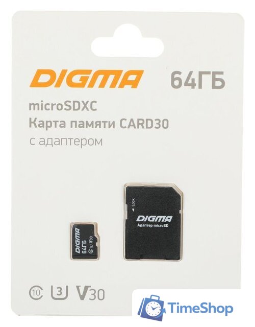 Карта памяти Digma MicroSDXC Class 10 Card30 DGFCA064A03 - Изображение №1 — Интернет-магазин Time-Shop