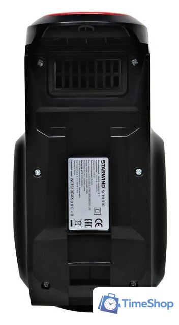 Пылесос StarWind SCH1310 - Изображение №7 — Интернет-магазин Time-Shop