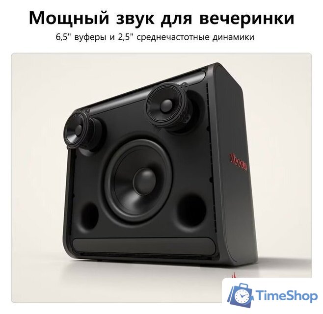 Активная акустика LG XBOOM Stage - Изображение №12 — Интернет-магазин Time-Shop