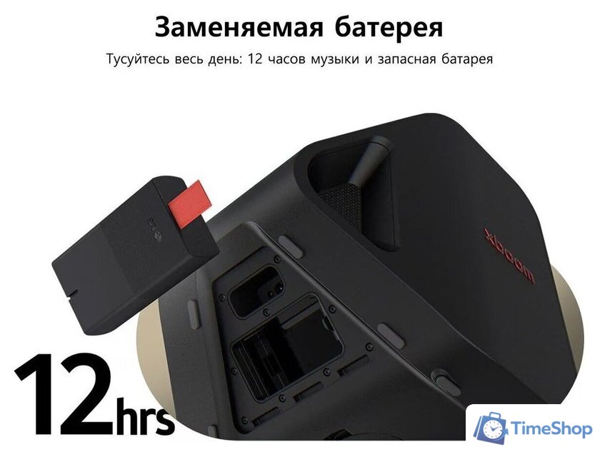 Активная акустика LG XBOOM Stage - Изображение №13 — Интернет-магазин Time-Shop