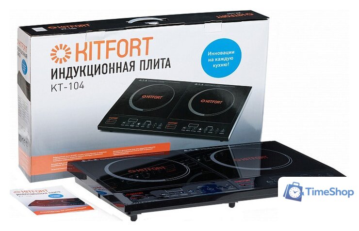Настольная плита Kitfort KT-104 - Изображение №9 — Интернет-магазин Time-Shop