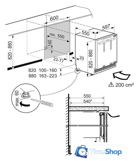Морозильник Liebherr SUIGN 1554 Premium NoFrost 1554-26001 - Изображение №7 — Интернет-магазин Time-Shop