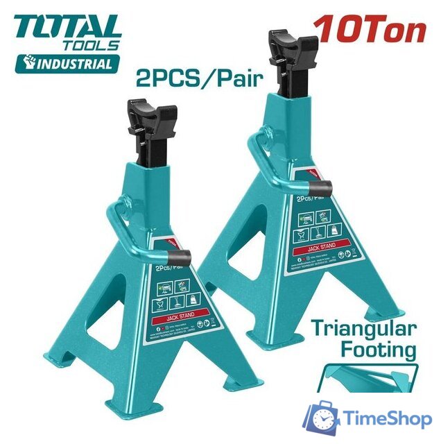 Страховочные опоры Total THJS1001 10т (2 шт) - Изображение №1 — Интернет-магазин Time-Shop