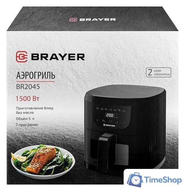 Аэрогриль (аэрофритюрница) Brayer BR2045 - Изображение №11 — Интернет-магазин Time-Shop