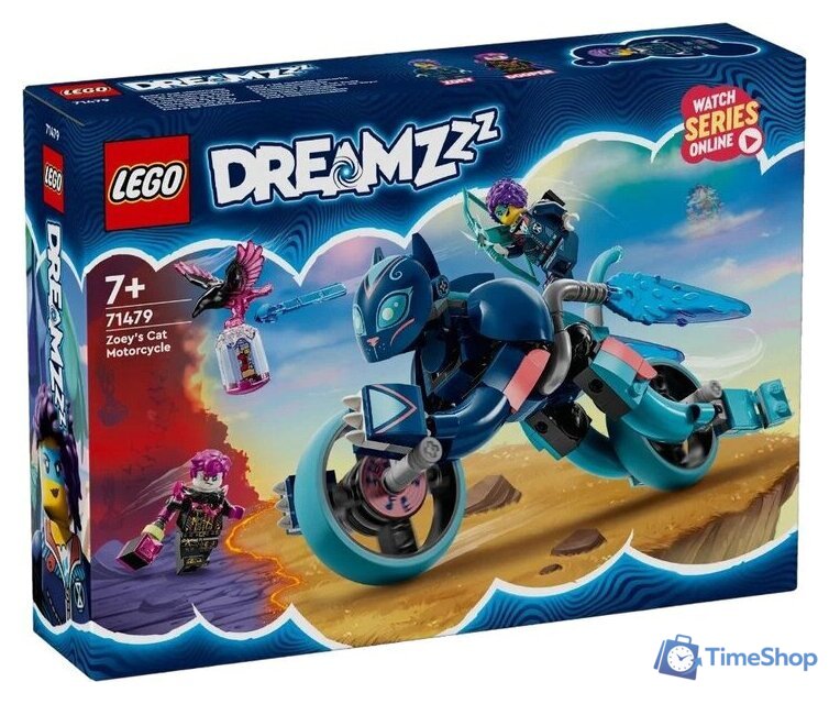 Конструктор LEGO DREAMZzz 71479 Мотоцикл Кот Зои - Изображение №1 — Интернет-магазин Time-Shop