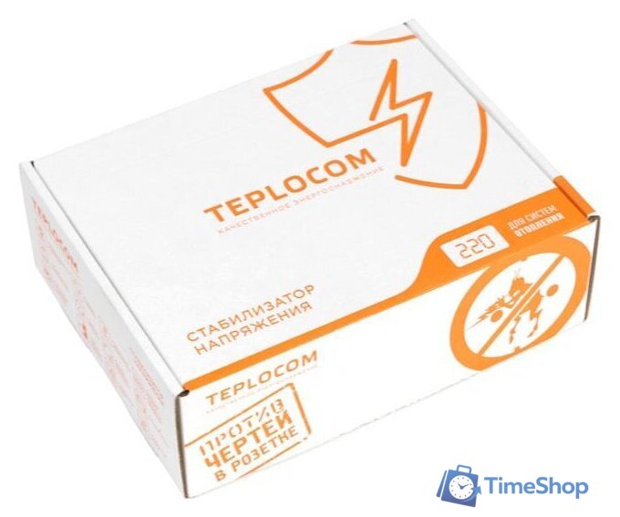 Стабилизатор напряжения TEPLOCOM ST-555-И (серебристый) - Изображение №14 — Интернет-магазин Time-Shop