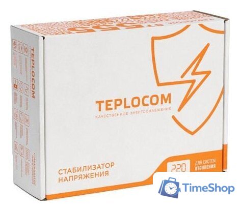 Стабилизатор напряжения TEPLOCOM ST-555-И (серебристый) - Изображение №12 — Интернет-магазин Time-Shop
