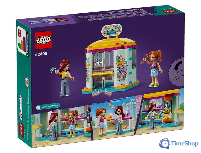 Конструктор LEGO Friends Магазин крошечных аксессуаров 42608 - Изображение №2 — Интернет-магазин Time-Shop