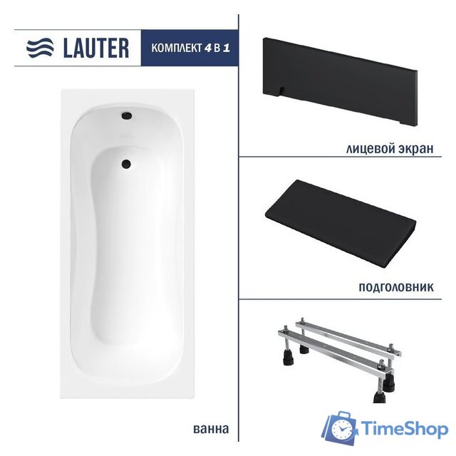 Ванна Lauter Sophia 160 21205160 (с ножками, черным подголовником и черным лиц.экраном) - Изображение №2 — Интернет-магазин Time-Shop