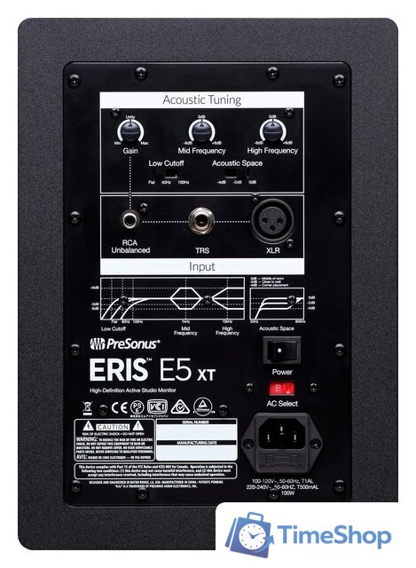 Монитор ближнего поля PreSonus Eris E5 XT - Изображение №6 — Интернет-магазин Time-Shop